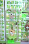 DSC09819