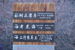 CIMG041