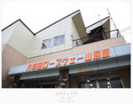 HA__126