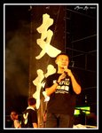 DSC00095