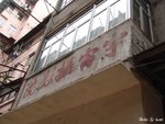 DSC08984