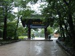 DSC00071