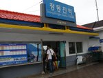 DSC00196