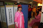 IMG_1006