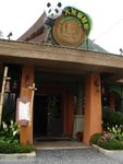 DSC03370