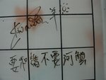 DSC03394