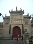 DSCF0012