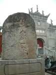 DSCF0014