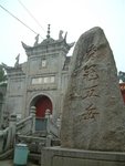 DSCF0017