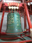 DSCF0048