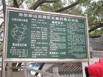 DSCF0053