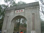 DSCF0054