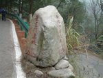 DSCF0058