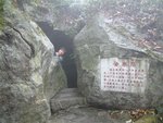 DSCF0104