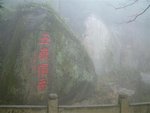 DSCF0105
