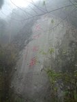 DSCF0107