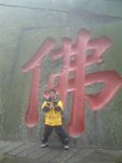 DSCF0110