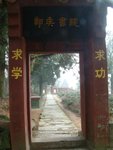 DSCF0167