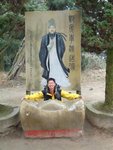 DSCF0172
