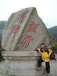 DSCF0272