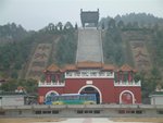 DSCF0276