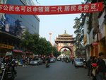 DSCF0001