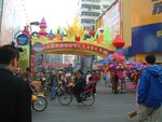DSCF0003