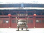 DSCF0017
