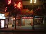 DSCF0050