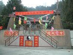 DSCF1073