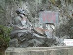 DSCF1077