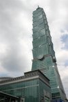 IMG_8471