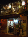 韓劇 "宮", 信君和彩靜食葡國菜餐廳的門口