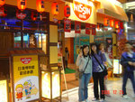 DSC00127