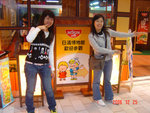 DSC00128