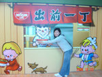 DSC00135