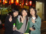 我 & 六妹 & 五妹