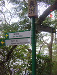 DSC00038