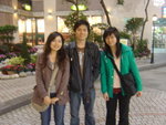 家慧 & Chris & 我