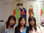 elaine & 家慧 & 我