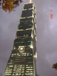 台北101大樓
