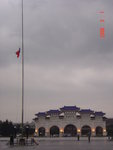 降旗啦