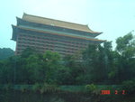 圓山飯店