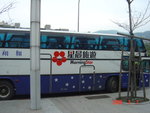 我們的旅遊巴士