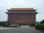 圓山飯店