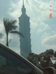 早上時分的101大樓