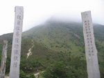 IMG_0935