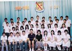班相(正經)