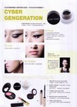 20070801_009l_MissMakeUpMagazine