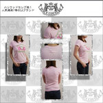 juicy_outlet-img500x500-1135349086img10541820366-3